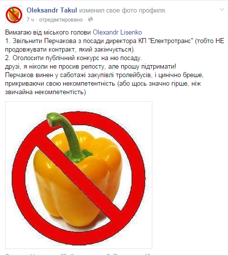 Безымянный Безымянный