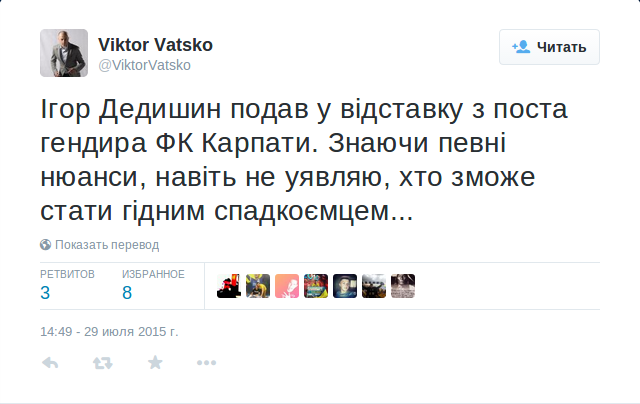 Знімок екрана з 2015-07-30 10:43:38 Знімок екрана з 2015-07-30 10:43:38