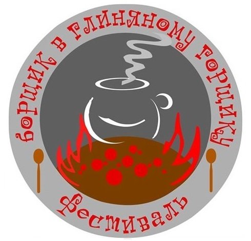 борщ борщ