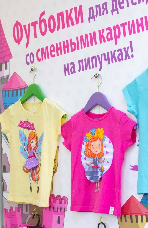 «Crazy family day» - настоящий праздник добра и красоты (ФОТО) (фото) - фото 1 «Crazy family day» - настоящий праздник добра и красоты (ФОТО) (фото) - фото 1