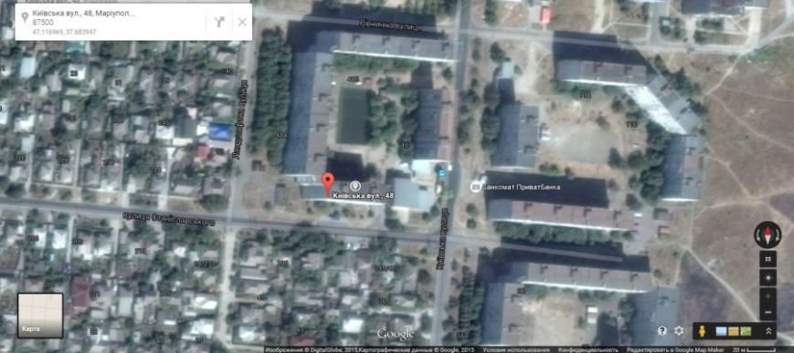 Коррупция размером в 2 миллиона: мариупольские власти украли деньги у пострадавших от теракта на Восточном? (фото) - фото 5 Коррупция размером в 2 миллиона: мариупольские власти украли деньги у пострадавших от теракта на Восточном? (фото) - фото 5