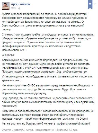 Безымянный Безымянный
