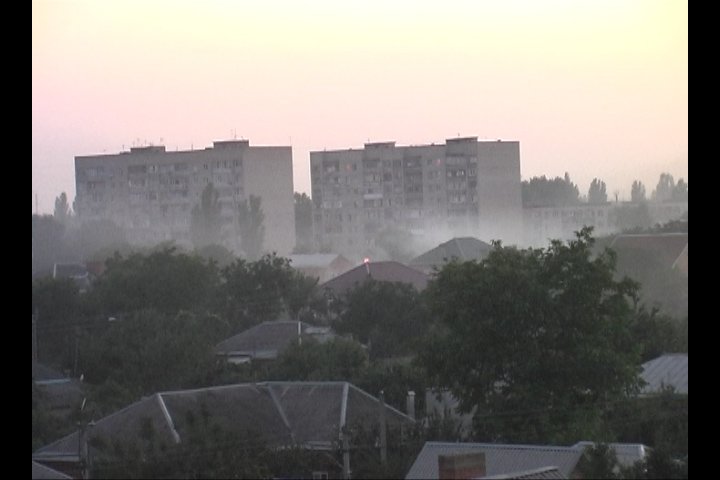 Пожароопасность 3 Пожароопасность 3