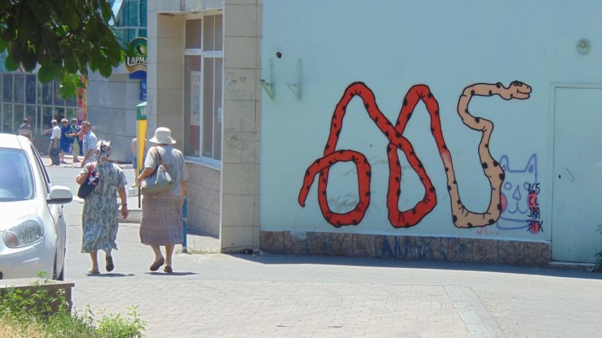 Фотопятница: «Жара!» (фото) - фото 10 Фотопятница: «Жара!» (фото) - фото 10