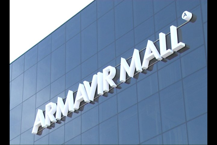 Армавирмол 2 Армавирмол 2