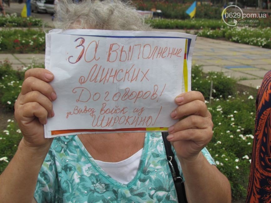 ПРОТИВ82a600ae064aa9bdc3ebbafe04d1caf8 ПРОТИВ82a600ae064aa9bdc3ebbafe04d1caf8