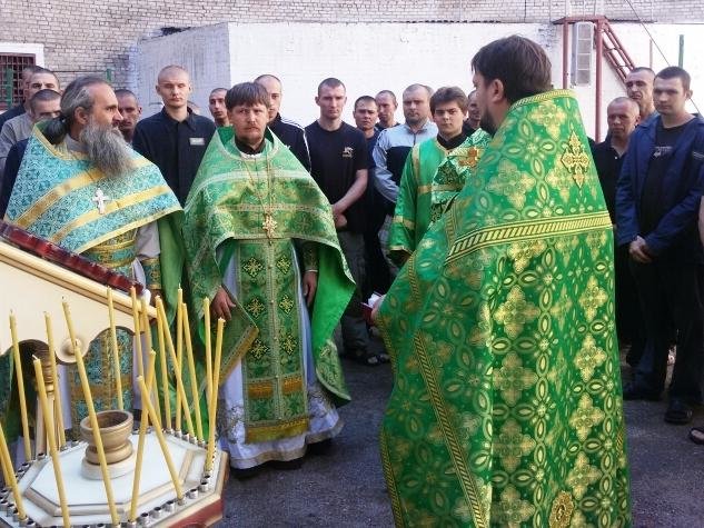 В день памяти Серафима Саровского в Криворожском учреждении исполнения наказаний состоялся храмовый праздник (ФОТО) (фото) - фото 1 В день памяти Серафима Саровского в Криворожском учреждении исполнения наказаний состоялся храмовый праздник (ФОТО) (фото) - фото 1