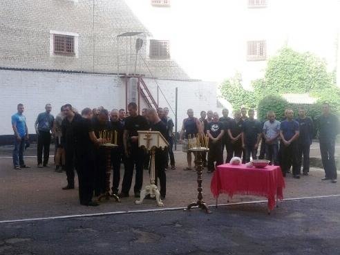 В день памяти Серафима Саровского в Криворожском учреждении исполнения наказаний состоялся храмовый праздник (ФОТО) (фото) - фото 1 В день памяти Серафима Саровского в Криворожском учреждении исполнения наказаний состоялся храмовый праздник (ФОТО) (фото) - фото 1