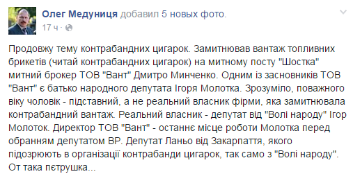 Безымянный Безымянный
