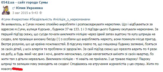 Безымянный Безымянный
