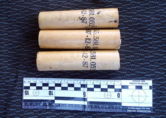 На Полтавщині під час операції вилучили 13 гранат та 14 вогнепальних пристроїв (фото) - фото 3 На Полтавщині під час операції вилучили 13 гранат та 14 вогнепальних пристроїв (фото) - фото 3