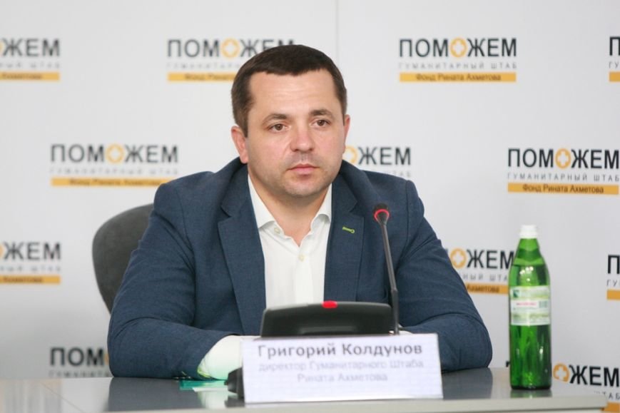 Григорий Колдунов, директор Гуманитарного штаба Григорий Колдунов, директор Гуманитарного штаба