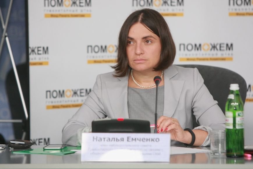 Наталья Емченко, директор по связям с общественностью и коммуникациям СК... Наталья Емченко, директор по связям с общественностью и коммуникациям СК...