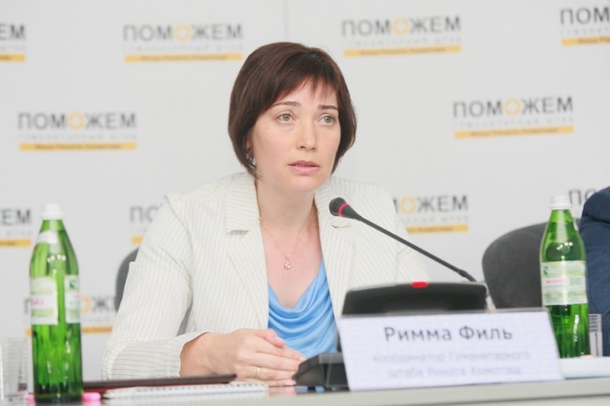 Римма Филь, координатор Гуманитарного штаба Римма Филь, координатор Гуманитарного штаба