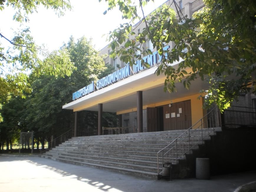 Криворожские ВУЗы сформировали списки абитуриентов, получивших шанс на зачисление (фото) - фото 1 Криворожские ВУЗы сформировали списки абитуриентов, получивших шанс на зачисление (фото) - фото 1