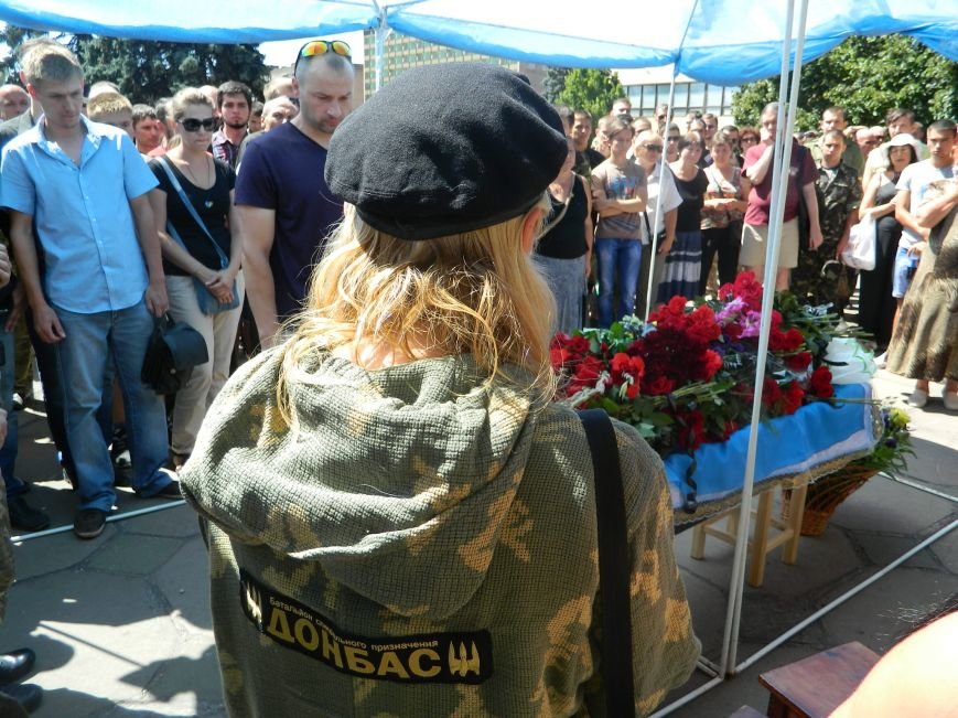 В Запорожье попрощались с 19-летним погибшим героем Данилом Касьяне... В Запорожье попрощались с 19-летним погибшим героем Данилом Касьяненко (ФОТО, ВИДЕО) (фото) - фото 12