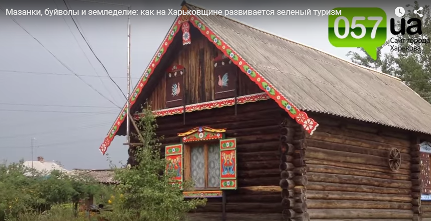 деревня3 деревня3