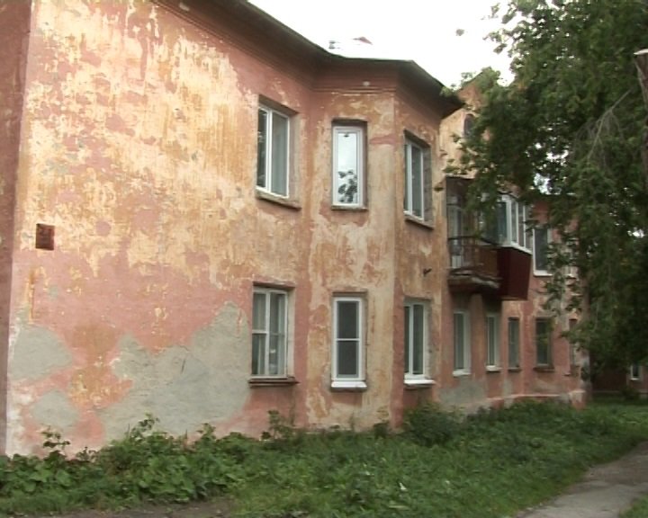 В южной части Полевского начнется ремонт жилых домов. Фото