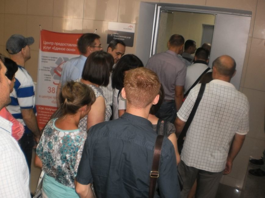 Все справки работники «АрселорМиттал Кривой Рог» смогут получать в «Едином окне» (фото) - фото 1 Все справки работники «АрселорМиттал Кривой Рог» смогут получать в «Едином окне» (фото) - фото 1