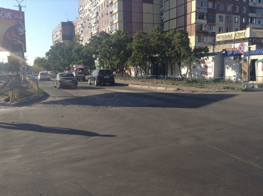 мира ремонт вода мира ремонт вода