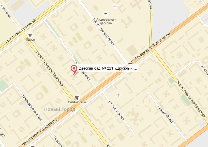 Детсад221 Детсад221