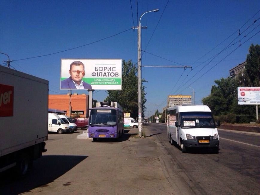 Борды Б.Филатова7 Борды Б.Филатова7