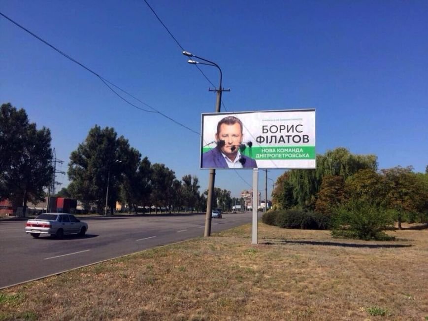 Борды Б.Филатова1 Борды Б.Филатова1