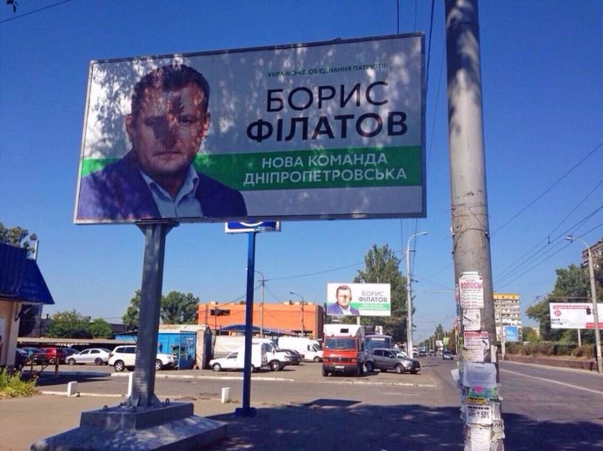 Борды Б.Филатова5 Борды Б.Филатова5