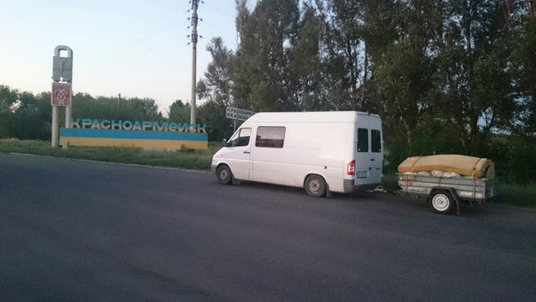 Ось такі вони, олександрійські волонтери. ФОТО (фото) - фото 1 Ось такі вони, олександрійські волонтери. ФОТО (фото) - фото 1