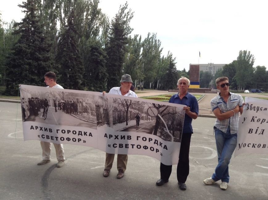 Николаевцы вышли на митинг против самозастроев (ФОТО) (фото) - фото 3 Николаевцы вышли на митинг против самозастроев (ФОТО) (фото) - фото 3