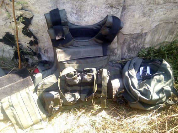 На Полтавщине милиция нашла тайник с боеприпасами и военным обмундированием (ФОТО) (фото) - фото 1 На Полтавщине милиция нашла тайник с боеприпасами и военным обмундированием (ФОТО) (фото) - фото 1