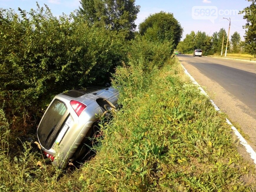 ДТП в Днепродзержинске: столкнулись Subaru и Mercedes (ФОТО) (фото) - фото 4 ДТП в Днепродзержинске: столкнулись Subaru и Mercedes (ФОТО) (фото) - фото 4
