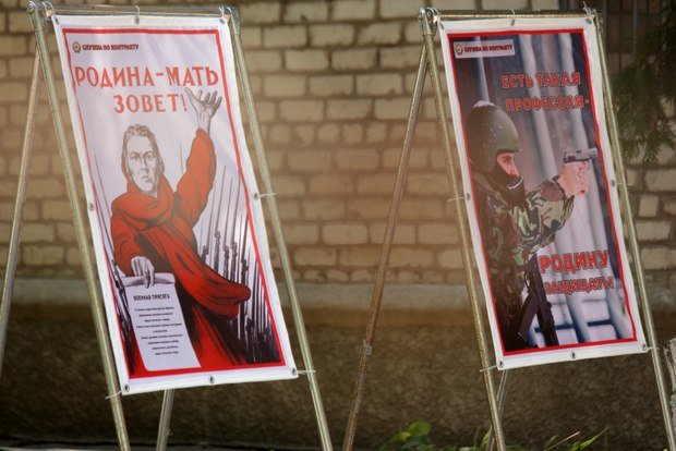 В Луганске «народная милиция ЛНР» открыла учебный центр для боевиков (ФОТО) (фото) - фото 7 В Луганске «народная милиция ЛНР» открыла учебный центр для боевиков (ФОТО) (фото) - фото 7