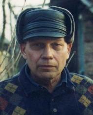Конечук Конечук