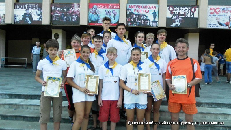 Краматорские спортсмены-ориентировщики приняли участие в чемпионате... Краматорские спортсмены-ориентировщики приняли участие в чемпионате Украины (ФОТО) (фото) - фото 7