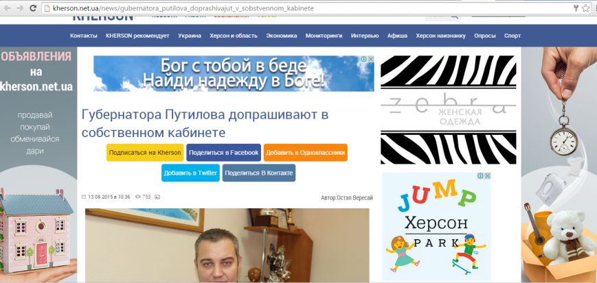 0552 путилов 0552 путилов