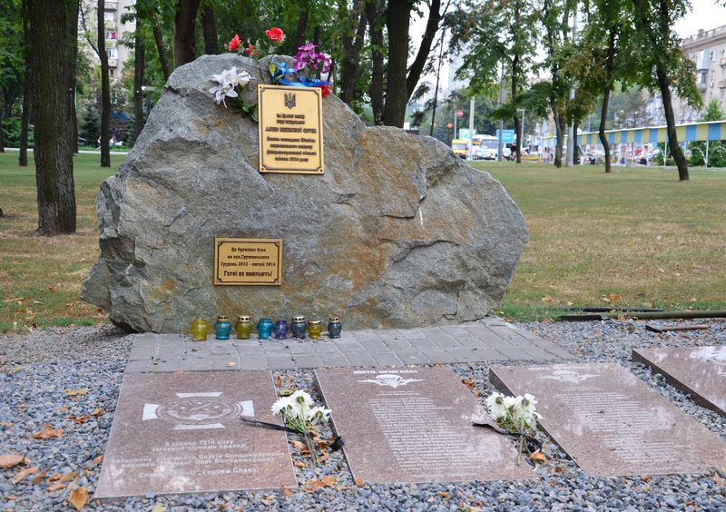 На Днепропетровщине почтили память погибших десантников 25-й бригады (фото) - фото 6 На Днепропетровщине почтили память погибших десантников 25-й бригады (фото) - фото 6