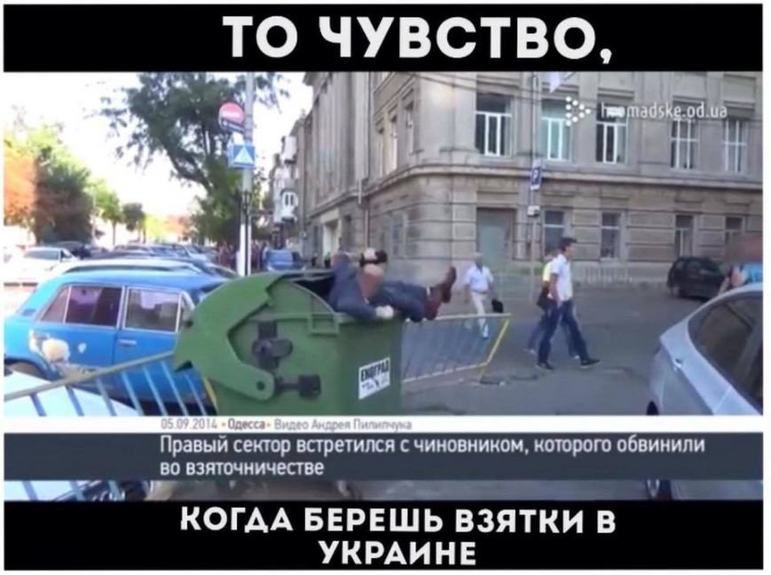 Сергей Стерненко – человек, меняющий Одессу: Сохраняем спок..., фото-8 Сергей Стерненко – человек, меняющий Одессу: Сохраняем спокойствие и чистим пулемет, фото-8