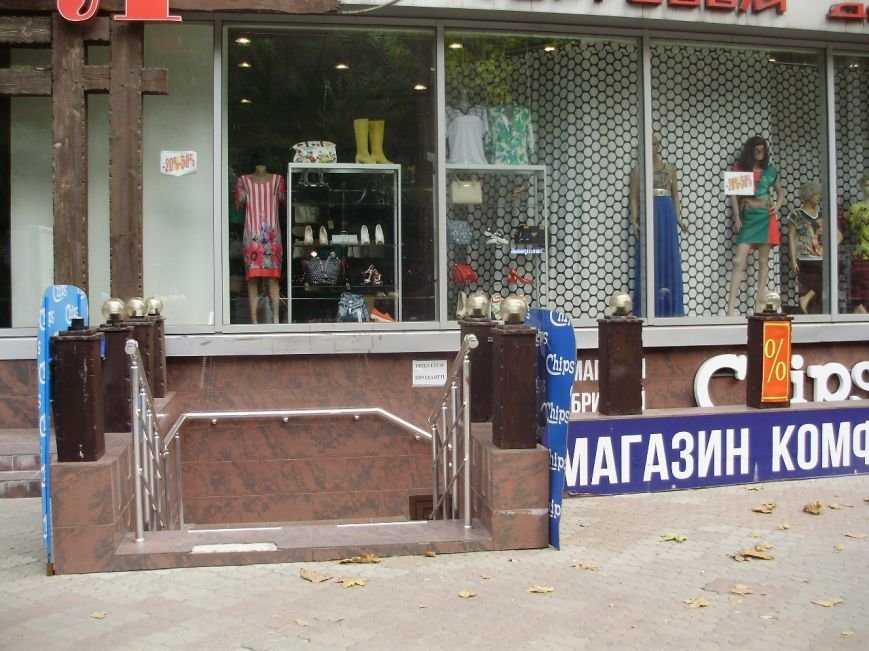 В Николаеве коммунальщики «наказали» 6 недобросовестных предпринимателей (ФОТО) (фото) - фото 3 В Николаеве коммунальщики «наказали» 6 недобросовестных предпринимателей (ФОТО) (фото) - фото 3