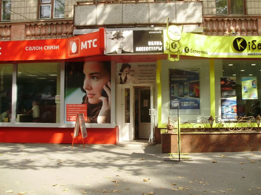 В Николаеве коммунальщики «наказали» 6 недобросовестных предпринимателей (ФОТО) (фото) - фото 1 В Николаеве коммунальщики «наказали» 6 недобросовестных предпринимателей (ФОТО) (фото) - фото 1
