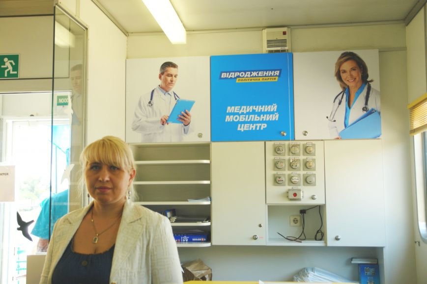 Партия «Возрождение» делает медицину доступнее (фото) - фото 1 Партия «Возрождение» делает медицину доступнее (фото) - фото 1