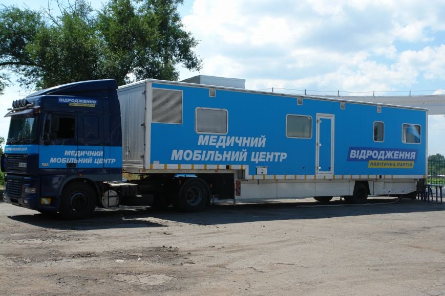 Партия «Возрождение» делает медицину доступнее (фото) - фото 1 Партия «Возрождение» делает медицину доступнее (фото) - фото 1