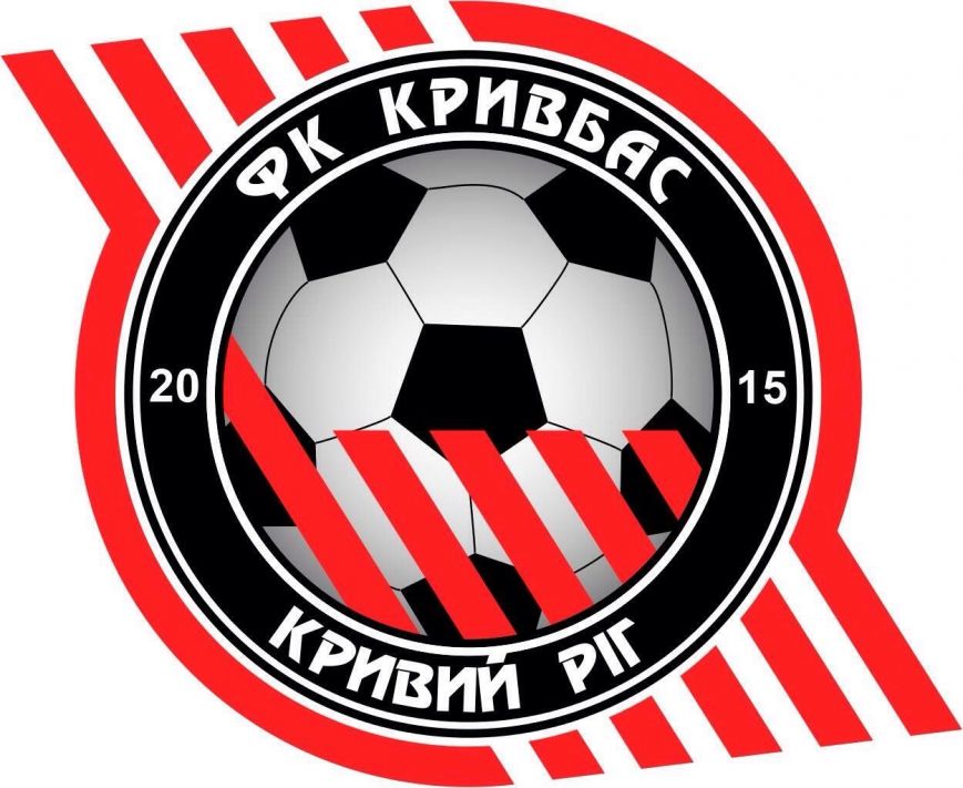 Футболисты возрождающегося клуба «Кривбасс» проведут первый матч на выезде (фото) - фото 1 Футболисты возрождающегося клуба «Кривбасс» проведут первый матч на выезде (фото) - фото 1