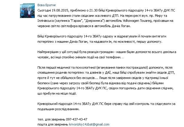 скрин1 скрин1
