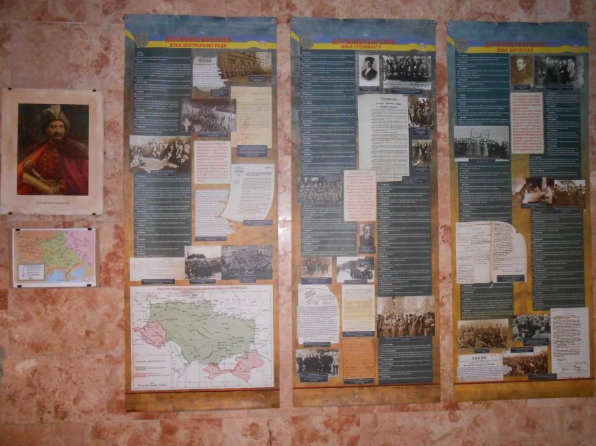 В музее истории Днепродзержинска открылась выставка, посвященная Дню Независимости Украины (фото) - фото 2 В музее истории Днепродзержинска открылась выставка, посвященная Дню Независимости Украины (фото) - фото 2