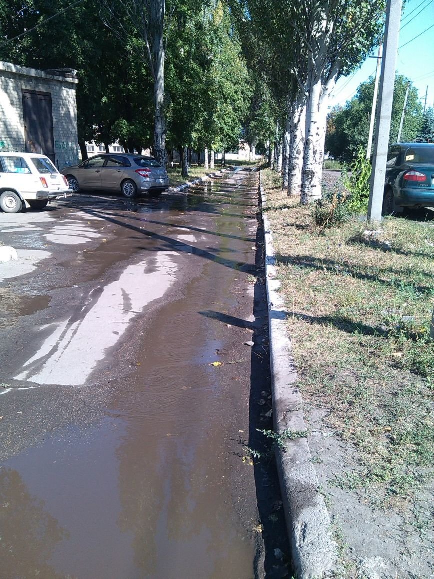 После наполнения водоводов продолжают заполняться водой и улицы Димитрова (фото) - фото 1 После наполнения водоводов продолжают заполняться водой и улицы Димитрова (фото) - фото 1