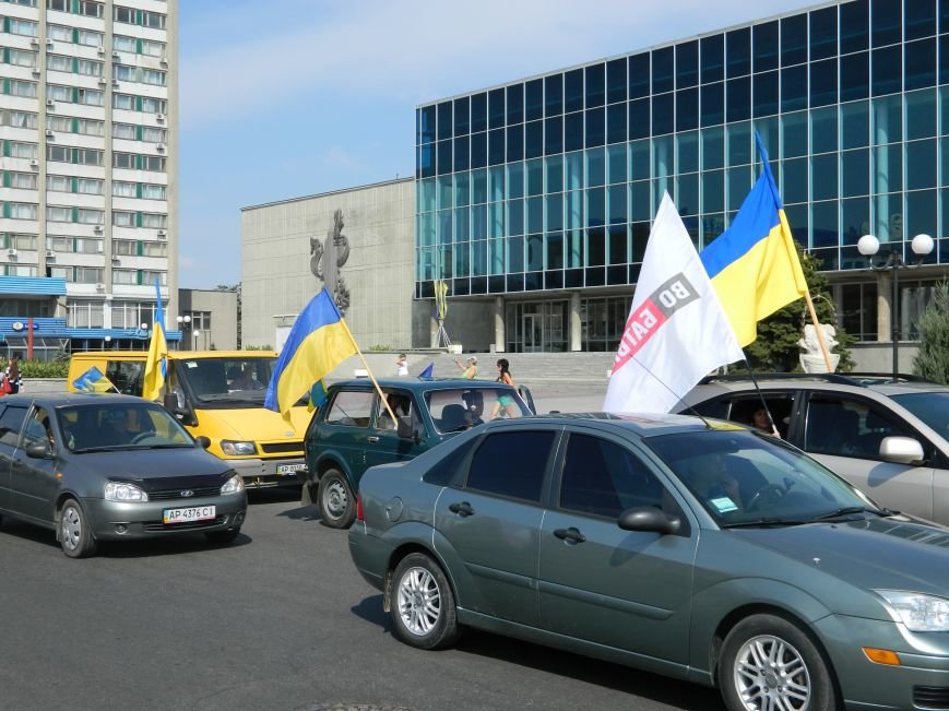 В Бердянске состоялось два автомайдана (фото) - фото 1 В Бердянске состоялось два автомайдана (фото) - фото 1