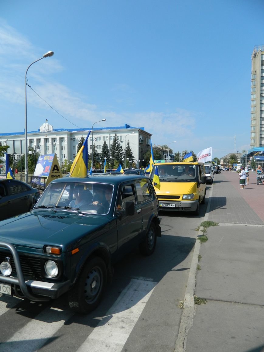 В Бердянске состоялось два автомайдана (фото) - фото 5 В Бердянске состоялось два автомайдана (фото) - фото 5