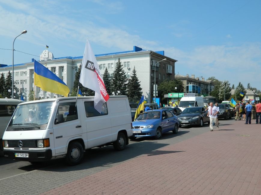 В Бердянске состоялось два автомайдана (фото) - фото 4 В Бердянске состоялось два автомайдана (фото) - фото 4