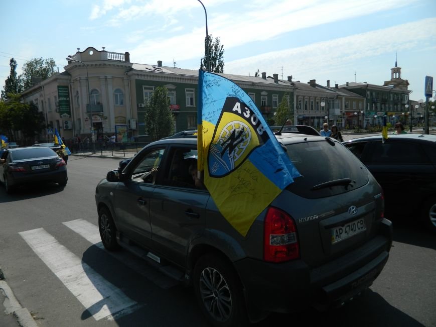 В Бердянске состоялось два автомайдана (фото) - фото 8 В Бердянске состоялось два автомайдана (фото) - фото 8